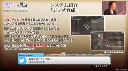 ꡼ No.008Υͥ / TGS 2018ϤߤܤȯɽAGRSѤο¤о줷ֲҤĥϥȡץơݡ