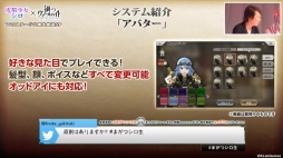 ꡼ No.009Υͥ / TGS 2018ϤߤܤȯɽAGRSѤο¤о줷ֲҤĥϥȡץơݡ