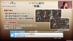 ꡼ No.010Υͥ / TGS 2018ϤߤܤȯɽAGRSѤο¤о줷ֲҤĥϥȡץơݡ