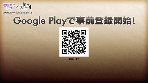 ꡼ No.006 | ֲҤĥϥȡסTGS 2018Υơȯɽ줿󤬸