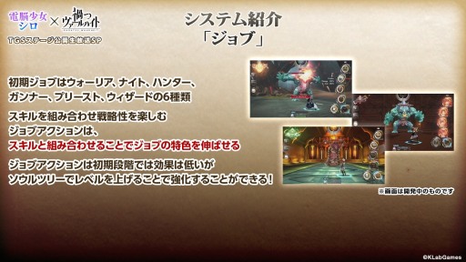 ꡼ No.008 | ֲҤĥϥȡסTGS 2018Υơȯɽ줿󤬸