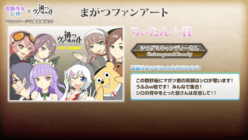 ꡼ No.011 | ֲҤĥϥȡסTGS 2018Υơȯɽ줿󤬸