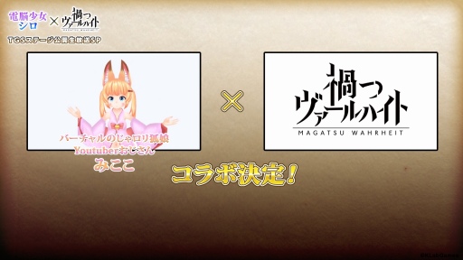 ꡼ No.013 | ֲҤĥϥȡסTGS 2018Υơȯɽ줿󤬸