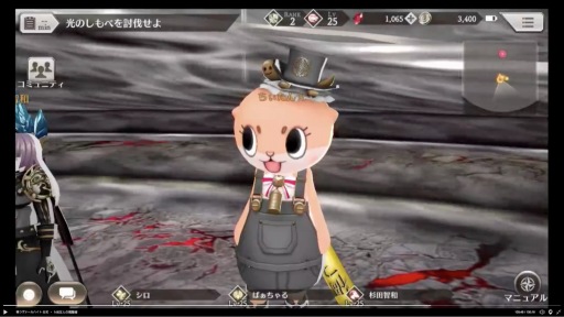 ꡼ No.015 | ֲҤĥϥȡסTGS 2018Υơȯɽ줿󤬸