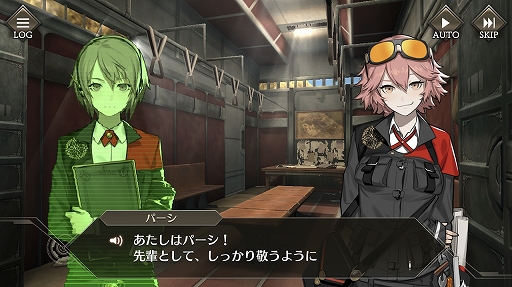 画像ギャラリー No.008のサムネイル画像 / KLabの新作「禍つヴァールハイト(まがつ)」を4月23日の配信に先駆けてプレイ。プロデューサーの坂尻一人氏へのショートインタビューも