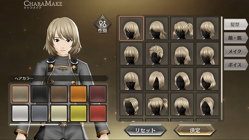 画像ギャラリー No.011のサムネイル画像 / KLabの新作「禍つヴァールハイト(まがつ)」を4月23日の配信に先駆けてプレイ。プロデューサーの坂尻一人氏へのショートインタビューも