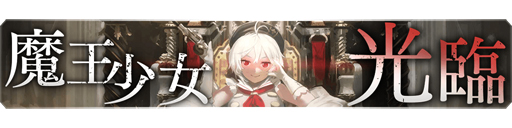 ꡼ No.001 | ֲҤĥϥȡסǾȤΥܥ٥Ȥ