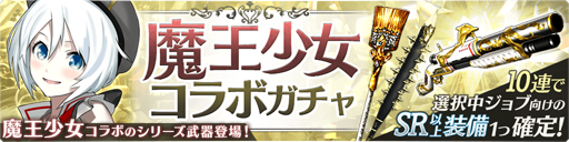 ꡼ No.002 | ֲҤĥϥȡסǾȤΥܥ٥Ȥ