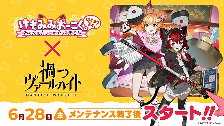 ꡼ No.001 | ֲҤĥϥȡסȤߤͤޡɤȤΥܥ٥Ȥ628