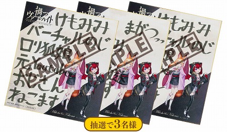 ꡼ No.003 | ֲҤĥϥȡסȤߤͤޡɤȤΥܥ٥Ȥ628