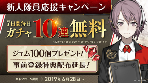 ꡼ No.001Υͥ /  ֲҤĥϥȡפǿ祭ڡ󤬥