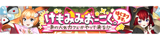 ꡼ No.002Υͥ /  ֲҤĥϥȡפǿ祭ڡ󤬥