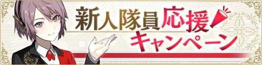 ꡼ No.003Υͥ /  ֲҤĥϥȡפǿ祭ڡ󤬥