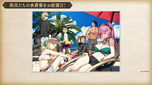 ꡼ No.007 | ֲҤĥϥȡס󼡿ޤॢåץǡȼ»