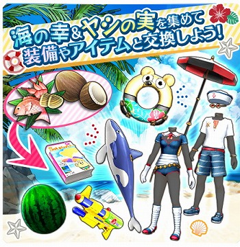 ꡼ No.002 | ֲҤĥϥȡסȿƤΥӡХɤ