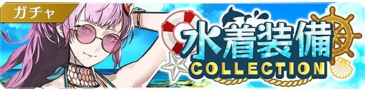 ꡼ No.003 | ֲҤĥϥȡסȿƤΥӡХɤ