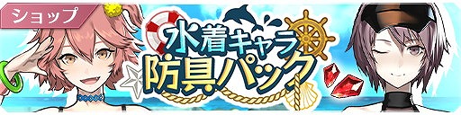 ꡼ No.004 | ֲҤĥϥȡסȿƤΥӡХɤ