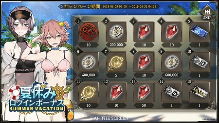 ꡼ No.005 | ֲҤĥϥȡסȿƤΥӡХɤ