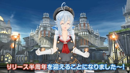 ���������꡼ No.002�Υ���ͥ������ / �ֲҤĥ�������ϥ��ȡס��ϡ��ե��˥С����꡼�����ڡ��󤬼»���