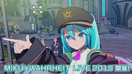 ���������꡼ No.004�Υ���ͥ������ / �ֲҤĥ�������ϥ��ȡס��ϡ��ե��˥С����꡼�����ڡ��󤬼»���