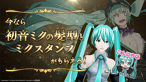 ꡼ No.003 | ֲҤĥϥȡפǽ鲻ߥȤΥܥ٥Ȥ