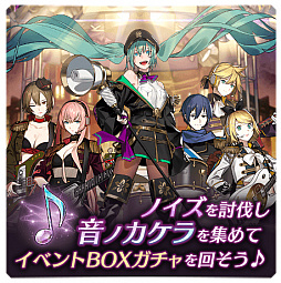 ꡼ No.005 | ֲҤĥϥȡפǽ鲻ߥȤΥܥ٥Ȥ