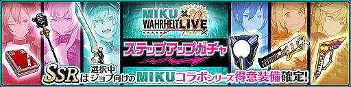 ꡼ No.006 | ֲҤĥϥȡפǽ鲻ߥȤΥܥ٥Ȥ