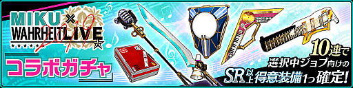 ꡼ No.007 | ֲҤĥϥȡפǽ鲻ߥȤΥܥ٥Ȥ