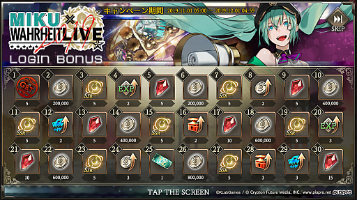 ꡼ No.008 | ֲҤĥϥȡפǽ鲻ߥȤΥܥ٥Ȥ