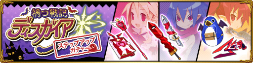 ꡼ No.004Υͥ / ֲҤĥϥȡסߡ֥ǥץܤ