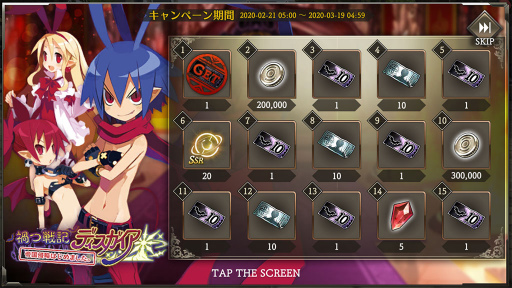 ꡼ No.006Υͥ / ֲҤĥϥȡסߡ֥ǥץܤ