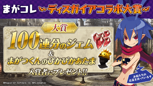 ꡼ No.008Υͥ / ֲҤĥϥȡסߡ֥ǥץܤ