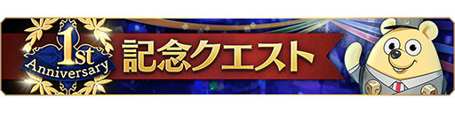 ꡼ No.002 | TV˥ֲҤĥϥ -ZUERST-פ2020ǯꡣԤǤϥᥤ󥹥ȡ꡼2ֵԡפ5ɲä