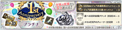 ꡼ No.003 | TV˥ֲҤĥϥ -ZUERST-פ2020ǯꡣԤǤϥᥤ󥹥ȡ꡼2ֵԡפ5ɲä