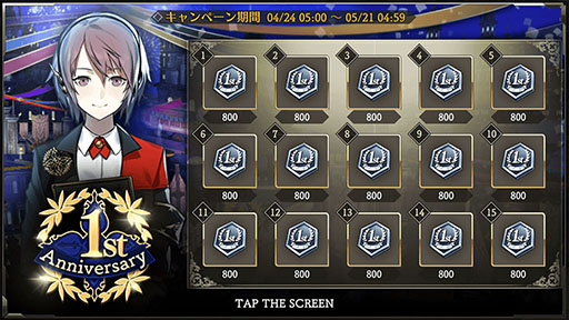 ꡼ No.007 | TV˥ֲҤĥϥ -ZUERST-פ2020ǯꡣԤǤϥᥤ󥹥ȡ꡼2ֵԡפ5ɲä