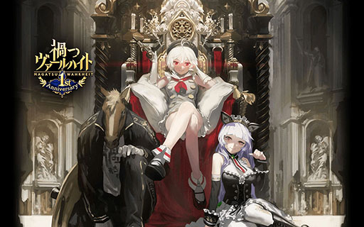 ꡼ No.008 | TV˥ֲҤĥϥ -ZUERST-פ2020ǯꡣԤǤϥᥤ󥹥ȡ꡼2ֵԡפ5ɲä