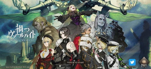 ���������꡼ No.002�Υ���ͥ������ / ��PR�ۥ��˥�ֲҤĥ�������ϥ��� -ZUERST-�פϥ��������Ԥ�20ǯ��������������������ˡ�V�ե����ɤǥ��˥��ͽ�����褦