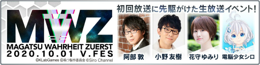 ꡼ No.004 | TV˥ֲҤĥϥ -ZUERST-פ1013ϡΥץ쥼ȥڡ»