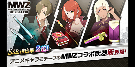 ���������꡼ No.002�Υ���ͥ������ / �ֲҤĥ�������ϥ��� -ZUERST-����3�äΤ��餹������ԥ��åȤ�����