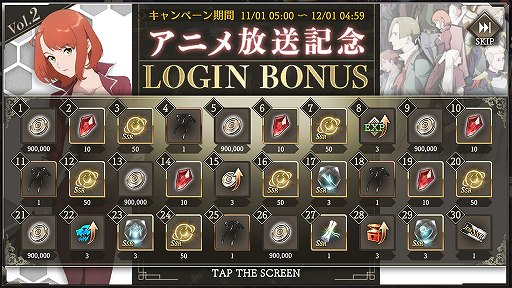 ꡼ No.007 | ֲҤĥϥȡפǥ꡼1.5ǯ˥ȤΥܥڡ󤬼»