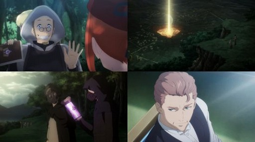 ���������꡼ No.002�Υ���ͥ������ / �ֲҤĥ�������ϥ��� -ZUERST-����5�äΤ��餹������ԥ��åȤ������������ץ˥󥰱�������˥塼����