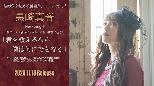 ���������꡼ No.004�Υ���ͥ������ / �ֲҤĥ�������ϥ��� -ZUERST-����5�äΤ��餹������ԥ��åȤ������������ץ˥󥰱�������˥塼����