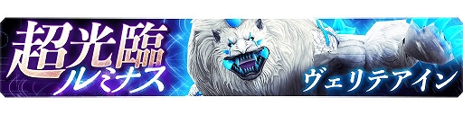 ꡼ No.006Υͥ / ˥ֲҤĥϥȡ6äΥåȤȤ餹