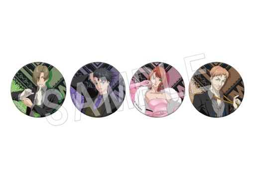 ꡼ No.006Υͥ / ֲҤĥϥȡפδָꥷåפ1211˥ץ󡣽ëޥ륤ˤ