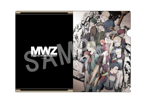 ꡼ No.010Υͥ / ֲҤĥϥȡפδָꥷåפ1211˥ץ󡣽ëޥ륤ˤ