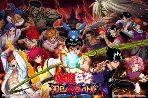 ���������꡼ No.001�Υ���ͥ������ / ��ͩ��ͷ����� 100%�ܵ��ʥޥ��˥Хȥ�פ�AnimeJapan 2018�˽�Ÿ����