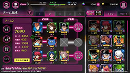 ꡼ No.006 | 饯Υ饤ʥåפ˻פ鷺˥ޥꡣޥ۸RPGͩͷ 100ܵʥޥ˥Хȥԥץ쥤ͤϤ