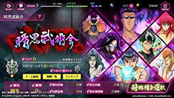 ꡼ No.008 | 饯Υ饤ʥåפ˻פ鷺˥ޥꡣޥ۸RPGͩͷ 100ܵʥޥ˥Хȥԥץ쥤ͤϤ