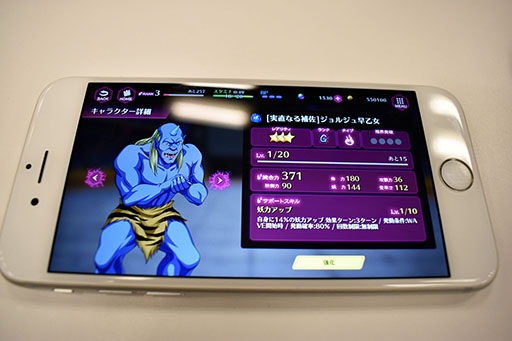 ꡼ No.010 | 饯Υ饤ʥåפ˻פ鷺˥ޥꡣޥ۸RPGͩͷ 100ܵʥޥ˥Хȥԥץ쥤ͤϤ