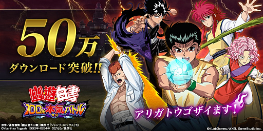 ꡼ No.001 | ͩͷ 100ܵʥޥ˥Хȥס50ˤΥڡ91곫